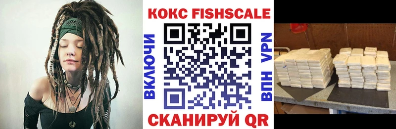 Виды наркоты Арамиль Канабис MDMA СОЛЬ ГАШ Кокаин МЕФ
