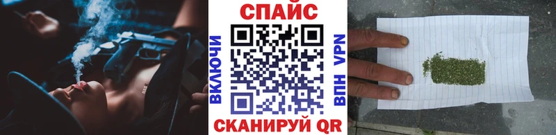 БУТИРАТ бутик Арамиль