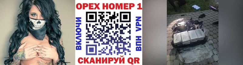 Cocaine 98%  нарко площадка какой сайт  Арамиль 
