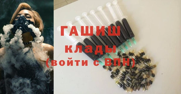 кокаин премиум Алексин