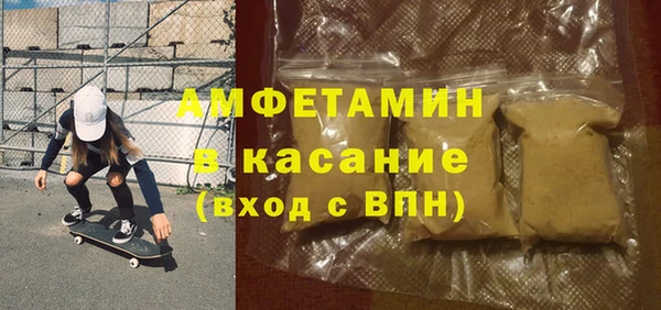 кокаин премиум Алексин