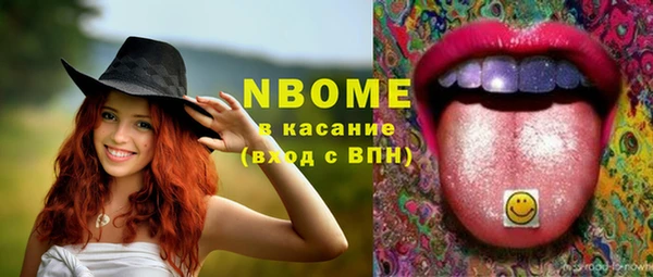 прущая мука Алексеевка