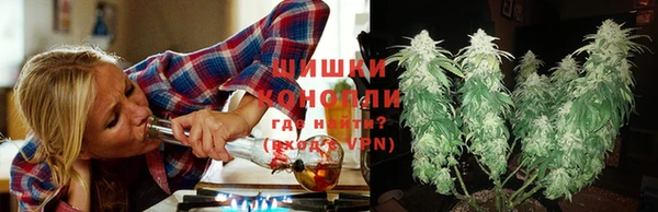 метамфетамин Алзамай
