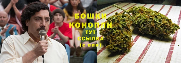 метамфетамин Алзамай