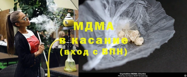 прущая мука Алексеевка