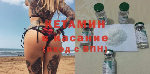 метамфетамин Алзамай