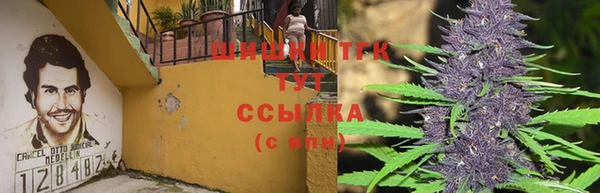 метамфетамин Алзамай
