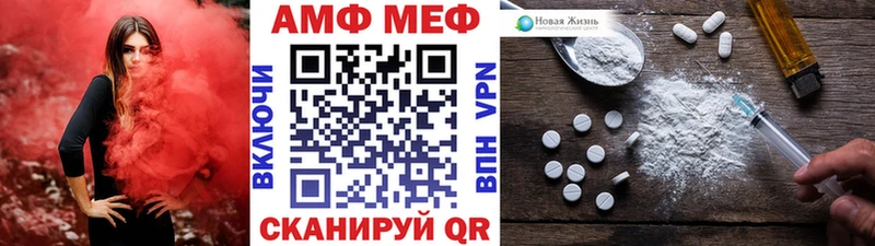 Первитин пудра  Арамиль 