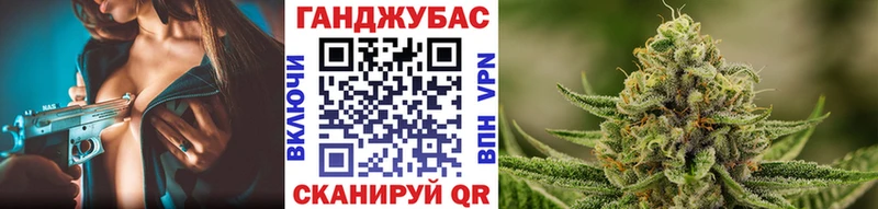 магазин  наркотиков  Арамиль  Конопля планчик 